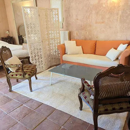Serenite Apartment *